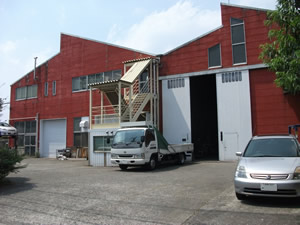 綾瀬工場