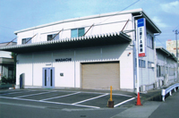 fukushima